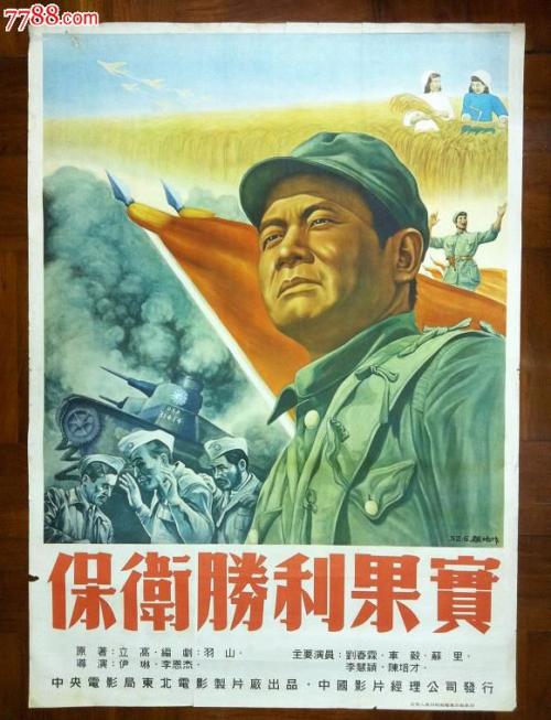 购买假赛勒学院文凭毕业证