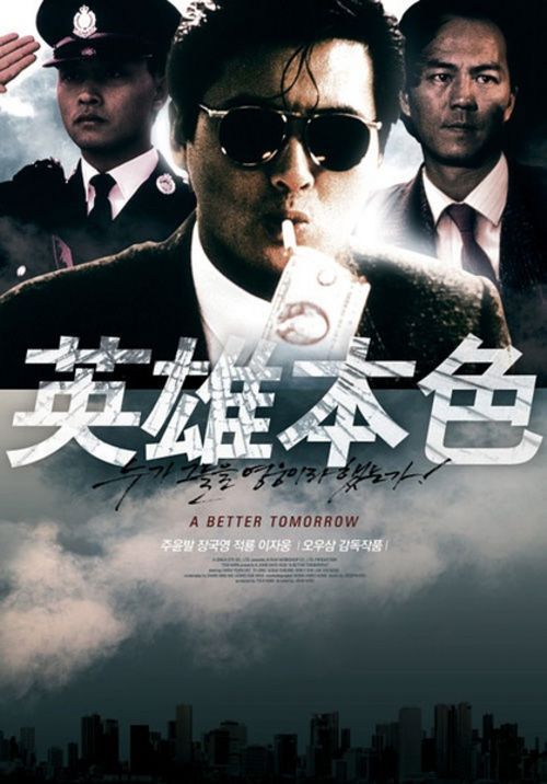 购买假的邮政储蓄TM转账凭条